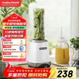 摩飞电器（Morphyrichards）料理机便携式果汁机 家用料理榨汁杯 轻松制作蔬果饮品 新潮梅森杯随行杯双杯标配 MR9500白色