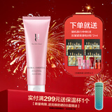 佑依（ue） ue佑依花蕊珍萃洁面乳150ml 清洁毛孔洗面奶洁面乳男女