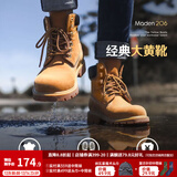 马登工装大黄靴男秋季新款休闲中帮男士马丁靴户外登山靴英伦风靴子 砂黄 【工装靴/美式复古马丁靴/高帮男鞋冬季/马丁鞋】 43 (265mm) 男码