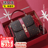 爱情海包包女包斜挎包大容量单肩手提轻奢品牌生日礼物高级感送女友老婆