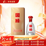 今世缘 国缘单开 柔雅型白酒 42度 500ml 单瓶装（新老包装随机发货）