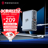 努比亚红魔140W氘锋氮化镓充电器套装GaN四口100WPPS快充头通用MacbookPro小米17ProMax苹果笔记本配240W线