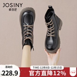 卓诗尼厚底马丁靴女2025年冬新款春秋单靴子女粗跟女鞋加绒英伦风短靴女 黑色-绒里 36