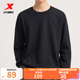 特步（XTEP）男装卫衣男圆领长袖秋冬休闲运动针织上衣打底衫跑步健身衣服 黑 S