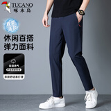 啄木鸟（TUCANO）休闲裤男夏季潮流百搭宽松直筒裤透气时尚百搭休闲运动长裤子男裤