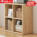 立太（LEADTEK）全实木书架置物架落地实木书柜展示柜学生收纳柜矮柜柜子储物柜 全实木【加深4格】60x30x60cm-送防撞角套