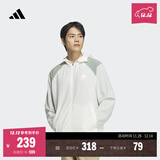 adidas情侣凉感UPF50+连帽外套轻薄防晒衣男女阿迪达斯官方轻运动 汉玉白 3XL