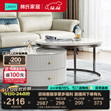 林氏家居简约现代轻奢客厅家用沙发边角几组合圆形茶几桌子LS093 【岩板】雅典灰双抽圆茶几组合