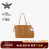 MCM【爆款推荐】LIZ 小号托特包双面子母包单肩包女包 干邑色
