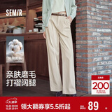 森马（Semir）休闲裤女纯棉打褶阔腿裤腰带秋复古磨毛长裤显腿长101524127005A