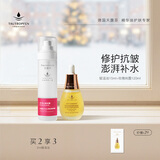 天露芬精华油面部赋活油玫瑰纯露 修护抗皱保湿 水油组合套装
