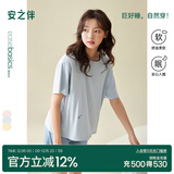 安之伴【巨凉感】睡衣女夏季2025新款纯棉短袖套装夏天休闲可外穿家居服 林雾蓝(100%精梳纯棉) XL