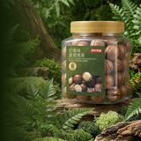 京东京造 奶香夏威夷果500g 大颗粒每日坚果非油炸炒货休闲零食干果