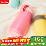 OPUS316不锈钢保温杯便携迷你水杯学生小巧口袋杯高颜值保温水杯礼物