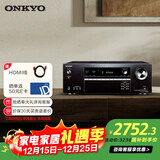 安桥（ONKYO）TX-SR393功放5.2声道家庭影院音响音箱AV功放机进口4K全景声3.2.2声道DTS:X蓝牙【国家补贴】