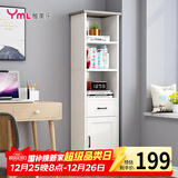 雅美乐角柜书柜带门书架落地角落简易客厅卧室阳台置物柜 暖白色