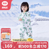 良良（liangliang）婴儿睡袋夏季空调房防踢被宝宝纯棉可拆袖儿童睡袋 良宝绿·秋冬款【适合15-20℃】 S（建议身高60-75cm）