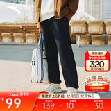 安踏加绒保暖运动裤男士卫裤冬季针织户外跑步长裤休闲裤束脚收口