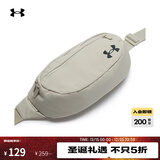 UNDER ARMOURFlex男女训练运动腰包1364190 卡其灰289 均码
