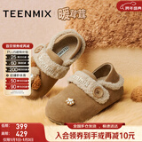 天美意绒绒拿铁厚底加绒勃肯鞋保暖毛毛鞋棉鞋女雪地靴短靴子新款 满帮款-棕色 35