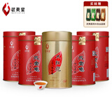 武夷星茶叶水金龟四大名枞大红袍武夷岩茶乌龙茶罐装自饮年货礼盒送礼 水金龟+AM800大红袍125g*5罐