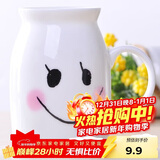 贝瑟斯陶瓷马克杯笑脸牛奶杯水杯早餐杯 喝茶水杯咖啡杯cup可爱超萌杯子