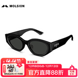 MOLSION陌森太阳镜【糖果镜】肖战同款猫眼形墨镜防晒高级感MS3123 C10 可可糖 高清偏光 不配度数