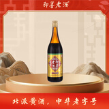 即墨老酒 经典八年 甜型 北方黄酒 730ml 单瓶装 黍米酒 年货