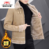 国际米澜冬季鹿皮绒外套男短款皮毛一体加绒加厚羊羔毛翻领皮衣夹克机车服 深卡其色 M 95到110斤