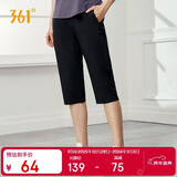 361°运动短裤夏季女防晒跑步宽松运动裤户外健身七分裤662424719D-3
