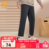 361°运动裤男秋冬季新款舒适直筒针织长裤修身绒卫裤御寒保暖 【男】静谧灰 XL