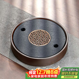 尚言坊天然乌金石茶盘家用圆形功夫茶具茶托盘储蓄水型小型茶台茶海