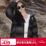 骆驼（CAMEL）【小太阳】户外羽绒服鸭绒加厚羽绒衣经典时尚防风保暖运动外套 幻影黑，A33CAPN163J M