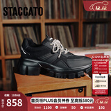 思加图2025新款星河蝴蝶老爹鞋厚底透气休闲运动鞋ECE11AM5 闪耀米白【清透网纱面】 34