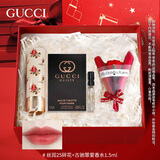 古驰（GUCCI）情人节礼物女友女生老婆新年礼物女gucci口红礼盒套装生日礼物女 丝润25碎花+罪爱香水1.5ml