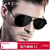 帕森（PARZIN）偏光太阳镜男 经典飞行框蛤蟆镜遮阳防晒眼镜开车驾驶专用墨镜 黑框黑灰片（PZ8009）