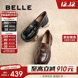 百丽元宝乐福鞋女2025新款粗跟英伦黑色小皮鞋D2S1DCA5 黑色 38