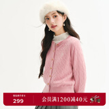 诗凡黎（‘S EIFINI）诗凡黎老钱风绞花澳洲美丽诺全羊毛套头针织打底衫25春毛衣开衫女 粉色 开衫 M
