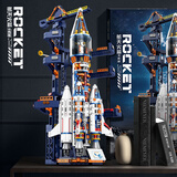 搭一手积木中国航天火箭模型儿童玩具7-14岁拼装益智男孩生日新年礼物