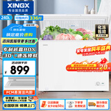 星星（XINGX）240L单温家用小型冰柜 大容量减霜保鲜净味节能一级能效冰箱冷藏冷冻两用冷柜BD/BC-240QJ国家补贴