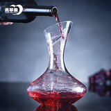 青苹果无铅玻璃红酒杯醒酒器1200ML 葡萄酒分酒器 家用倒酒器