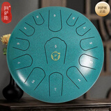 阿萨斯空灵鼓13音12寸成人儿童初学者碳钢钢舌鼓礼物打击乐器小熊斑点绿