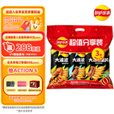 乐事（Lay's）薯片 (鱿鱼+烤翅+五花肉) 70克*3包 大波浪组合包 零食大礼包
