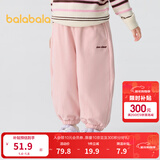 巴拉巴拉童装儿童长裤男童女童宝宝束脚裤子秋冬宽松百搭休闲裤 粉红60055 120 cm