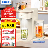 飞利浦（PHILIPS）饮水机家用即热饮水机 免安装小型台式直饮机 桌面智能速热饮水器办公室迷你水吧机饮水机ADD8202 即热型 ADD8230【专享保温功能】