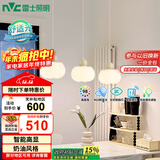 雷士（NVC）奶油风法式浪漫灯罩餐厅灯智能高显3头24瓦吊灯WHDD24F/G-15A 