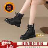 ZHR马丁靴女秋冬复古英伦靴子女时尚百搭加绒短靴女 ES08A 黑色 38