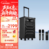 漫步者（EDIFIER）PW312S 拉杆音箱 户外广场舞音箱 大音量移动便携式K歌音箱