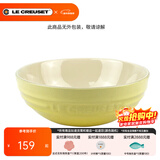 酷彩（Le Creuset）炻瓷创意沙拉水果菜盘家用15cm多功能碗多功能汤面饭碗水果沙拉 15cm尼斯阳光-无原厂包装