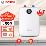 博世（BOSCH）节能省电一级能效7.5L迷你电热水器速热恒温增容储水式小厨宝 TR 3120 T 7.5-3 MH